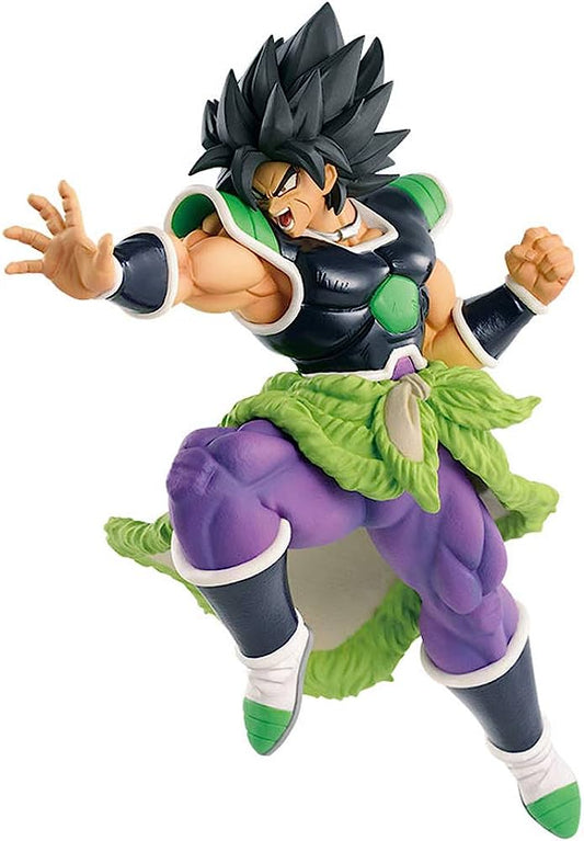 Dragon Ball Super Ultimate Soldiers The Movie-I Broly Full Power Prize Figure Banpresto