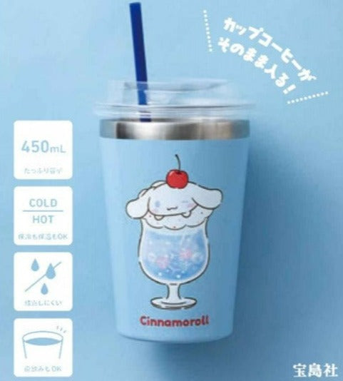 Sanrio Takarajimasha Cinnamoroll Insulated Tumbler Cup