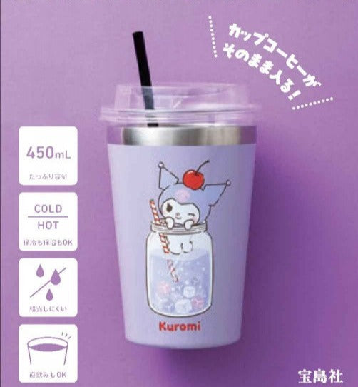 Sanrio Takarajimasha Kuromi Insulated Tumbler Cup