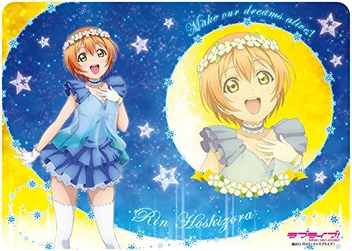 Love Live! Rin Hoshizora Yume no Tobira Ver. Character Rubber Play Mat