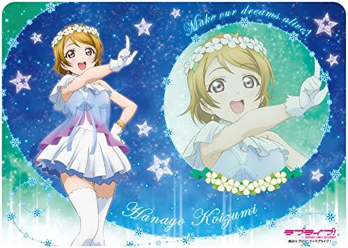 Love Live! Koizumi Hanayo Yume no Tobira Ver. Character Rubber Play Mat