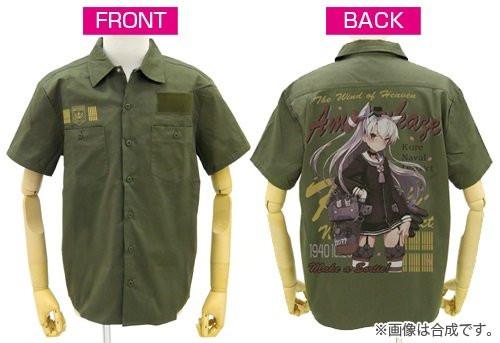 Kantai Collection KanColle Amatsukaze Moss Color Work Shirt Full Color Back Cospa