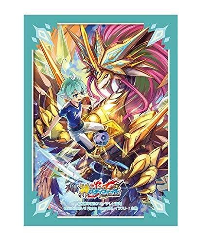 Future Card Buddy Fight Aldo Athora Sunlight Crystal Dragon Character Sleeves HG Vol.70