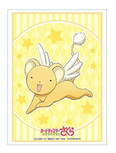 Cardcaptor Sakura Clear Card Kero-chan Character Sleeves HG Vol.2092