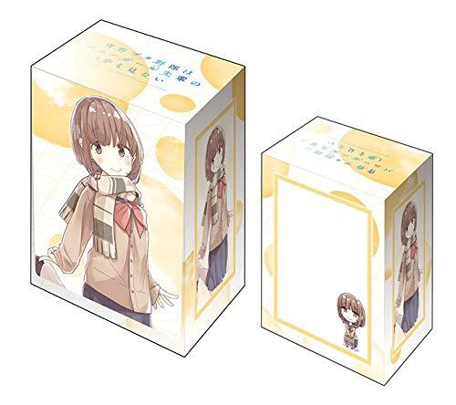 Rascal Does Not Dream of Bunny Girl Kaede Azusagawa Character Deck Box V2 Vol.761