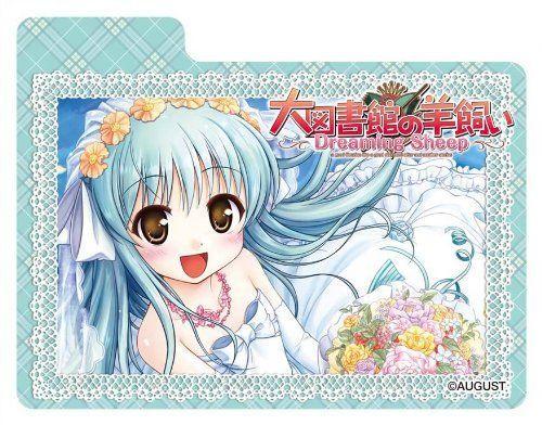 Good Librarian Ureshino Sayumi MAX Deck Box w/Divider