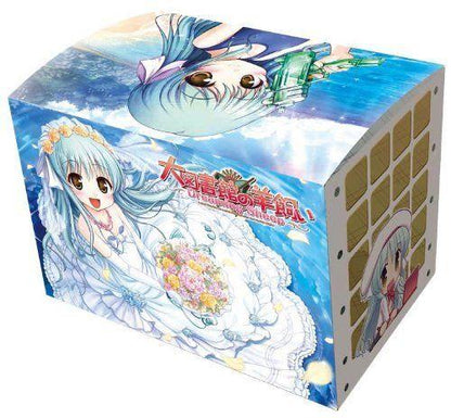 Good Librarian Ureshino Sayumi MAX Deck Box w/Divider