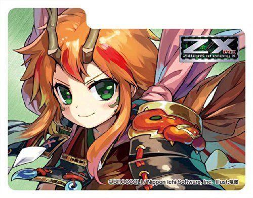 Z/X Ignition Aoba Chitose IGOB MAX Deck Box w/Divider