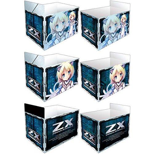 Z/X Ignition Shishishima Nanao Inner Trays for Storage Box