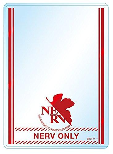 Premium Card Side Loader Guard Rebuild of Evangelion Nerv (3PCS)