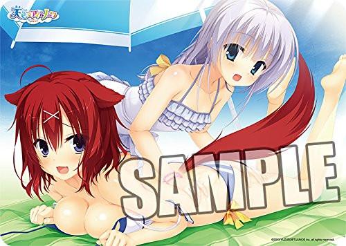 Amairo*IsleNauts Airi & Masaki Rubber Play Mat