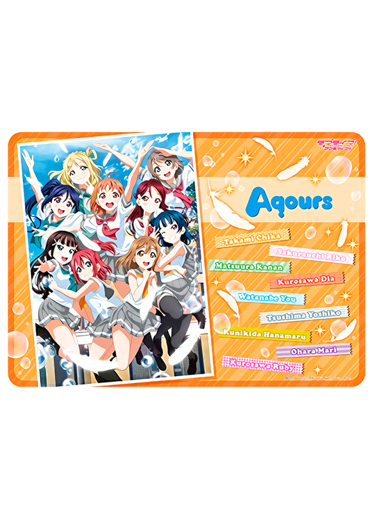 Love Live! Sunshine!! Assembly Rubber Play Mat