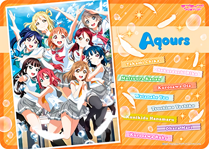 Love Live! Sunshine!! Assembly Rubber Play Mat