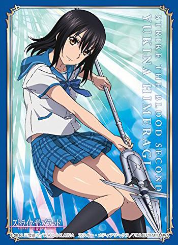 Strike the Blood Yukina Himeragi Character Sleeves 80CT Ver.2