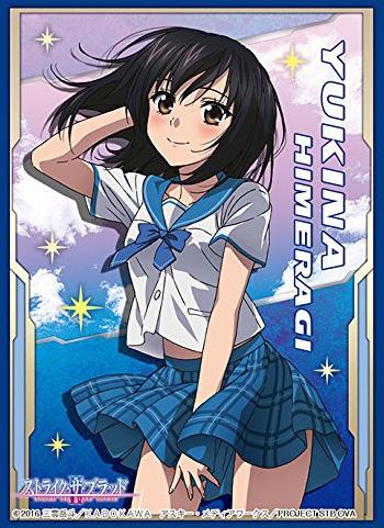 Strike the Blood II Yukina Himeragi Character Sleeves PG 80CT