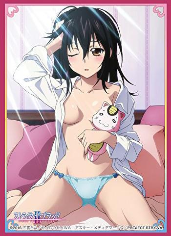 Strike the Blood II Yukina Just Awake Ver. Character Sleeves PG 80CT