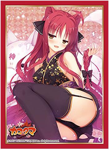 Dracu-Riot Miu Yarai Character Sleeves 80ct