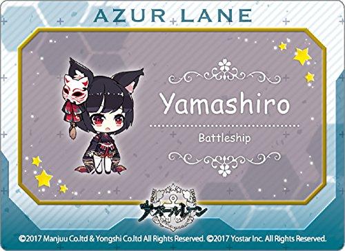 Azur Lane Yamashiro & Fuso Neo Character Storage Box w/Dividers