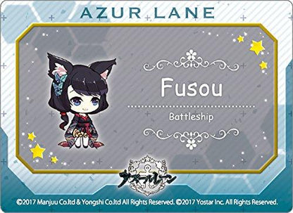 Azur Lane Yamashiro & Fuso Neo Character Storage Box w/Dividers