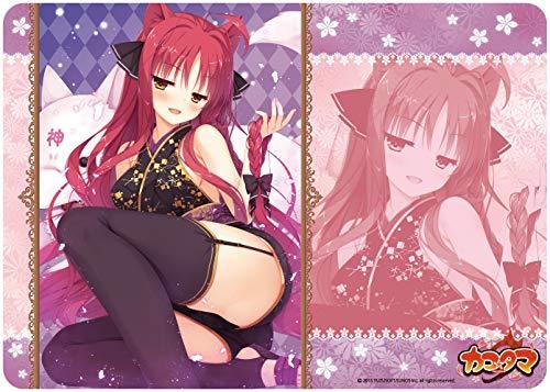 Dracu-Riot! Miu Yarai Character Rubber Play Mat