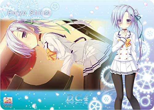 Da Capo 4 Shiina Hojyo Character Rubber Play Mat