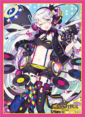 Chunithm Aryan Neige Character Sleeves 80ct