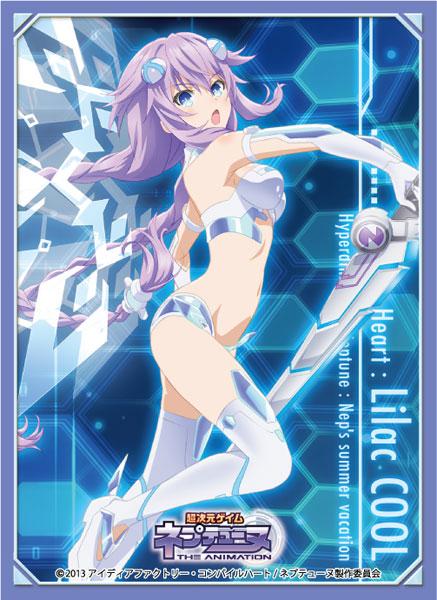 Hyperdimension Neptunia Purple Heart Lilac Cool Character Sleeves 80CT