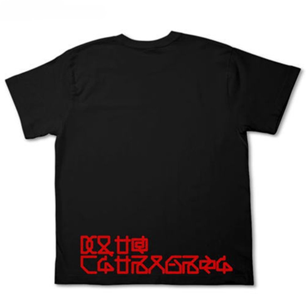 Macross Yackdeculture!!! COSPA Cotton Black T-shirt Size L