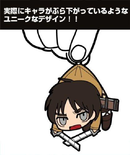 Attack on Titan Eren Tsumamare Cospa Pinch Rubber Strap Ver.2 AoT