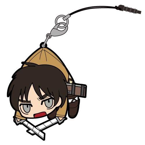 Attack on Titan Eren Tsumamare Cospa Pinch Rubber Strap Ver.2 AoT