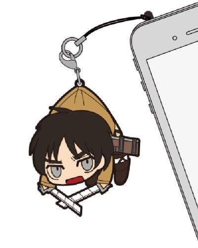 Attack on Titan Eren Tsumamare Cospa Pinch Rubber Strap Ver.2 AoT