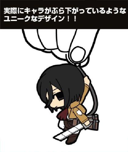 Attack on Titan Mikasa Tsumamare Cospa Pinch Rubber Strap AoT