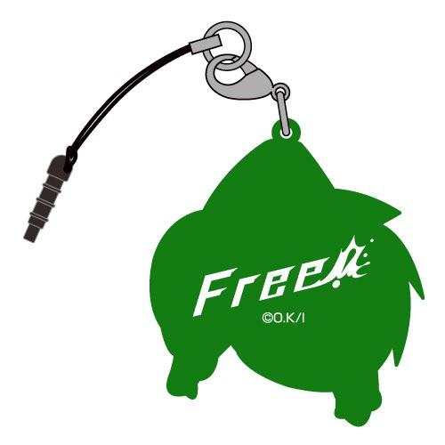 Free! Tachibana Makoto Cospa Pinch Tsumamare Phone Strap