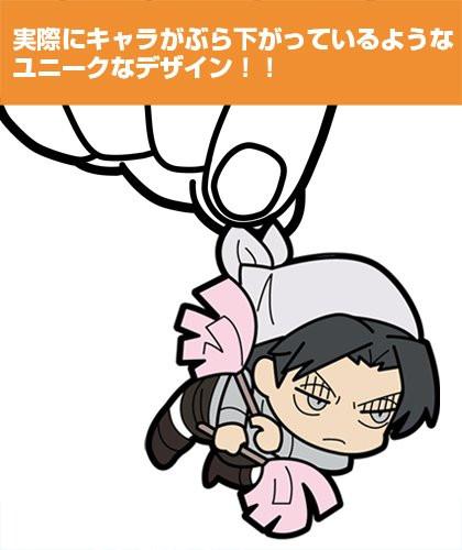 Attack on Titan Cleaning Levi Tsumamare Cospa Pinch Rubber Strap AoT