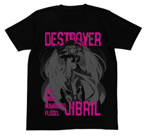 No Game No Life NGNL Jibril Cospa Black Cotton T-shirt