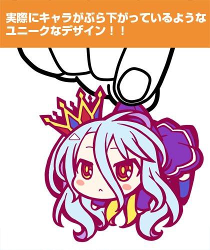 No Game No Life NGNL Shiro Tsumamare Cospa Pinch Rubber Strap