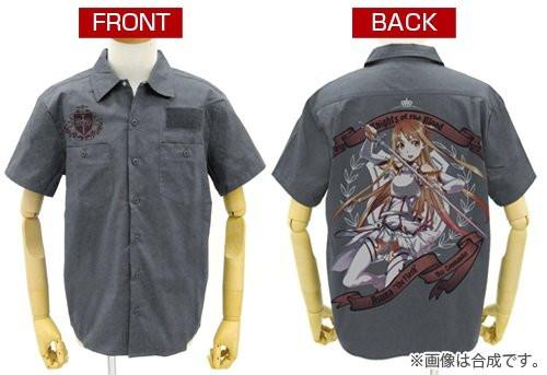 Sword Art Online II Asuna Cospa Gray Work Shirt Sizes L / XL Full Color Back SAO