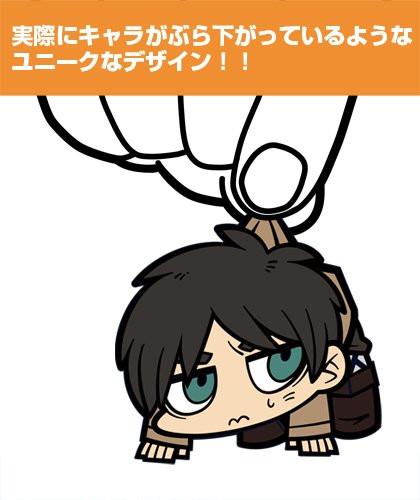 Attack on Titan Eren Tsumamare Cospa Pinch Rubber Strap Ver.2 AoT