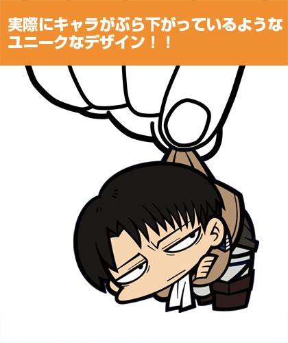 Attack on Titan Levi Ver.2 Tsumamare Cospa Pinch Rubber Strap AoT