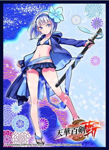 Tenka Hyakken Zan Kogarasumaru Character Sleeves Vol.9