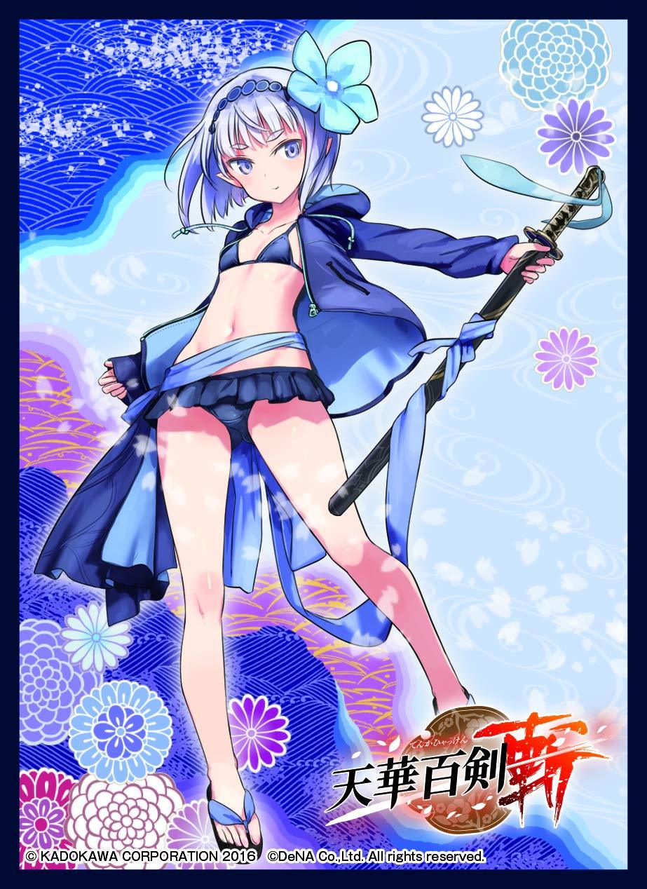 Tenka Hyakken Zan Kogarasumaru Character Sleeves Vol.9