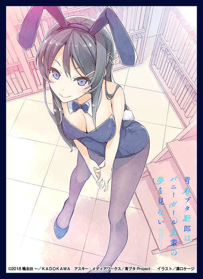 AoButa Rascal Dream Bunny Girl Senpai Mai Sakurajima Character Sleeves Vol.11