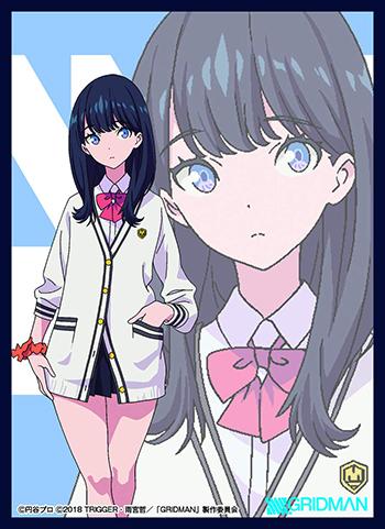 SSSS.Gridman Denkou Choujin Rikka Takarada Character Sleeves Vol.13