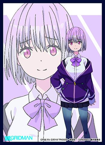 SSSS.Gridman Denkou Choujin Akane Shinjou Character Sleeves Vol.13