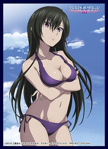 Strike the Blood Kiriha Kisaki Character Sleeves Vol.15