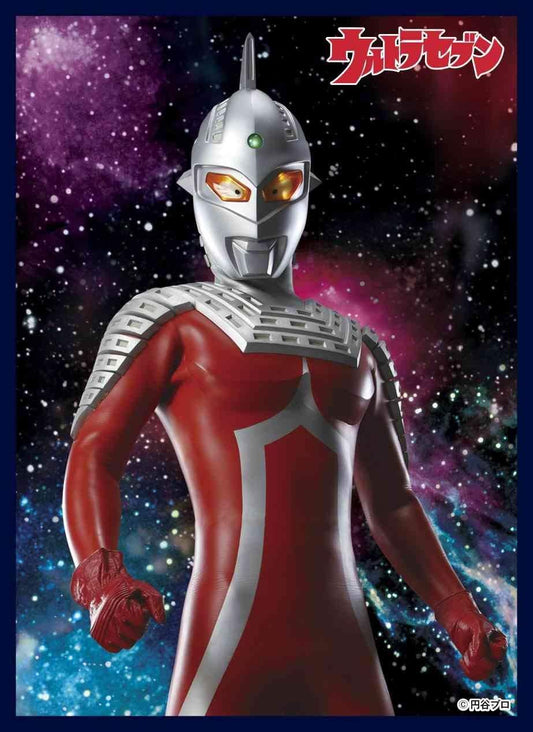 Ultraman Ultra Seven Character Sleeves Vol.23