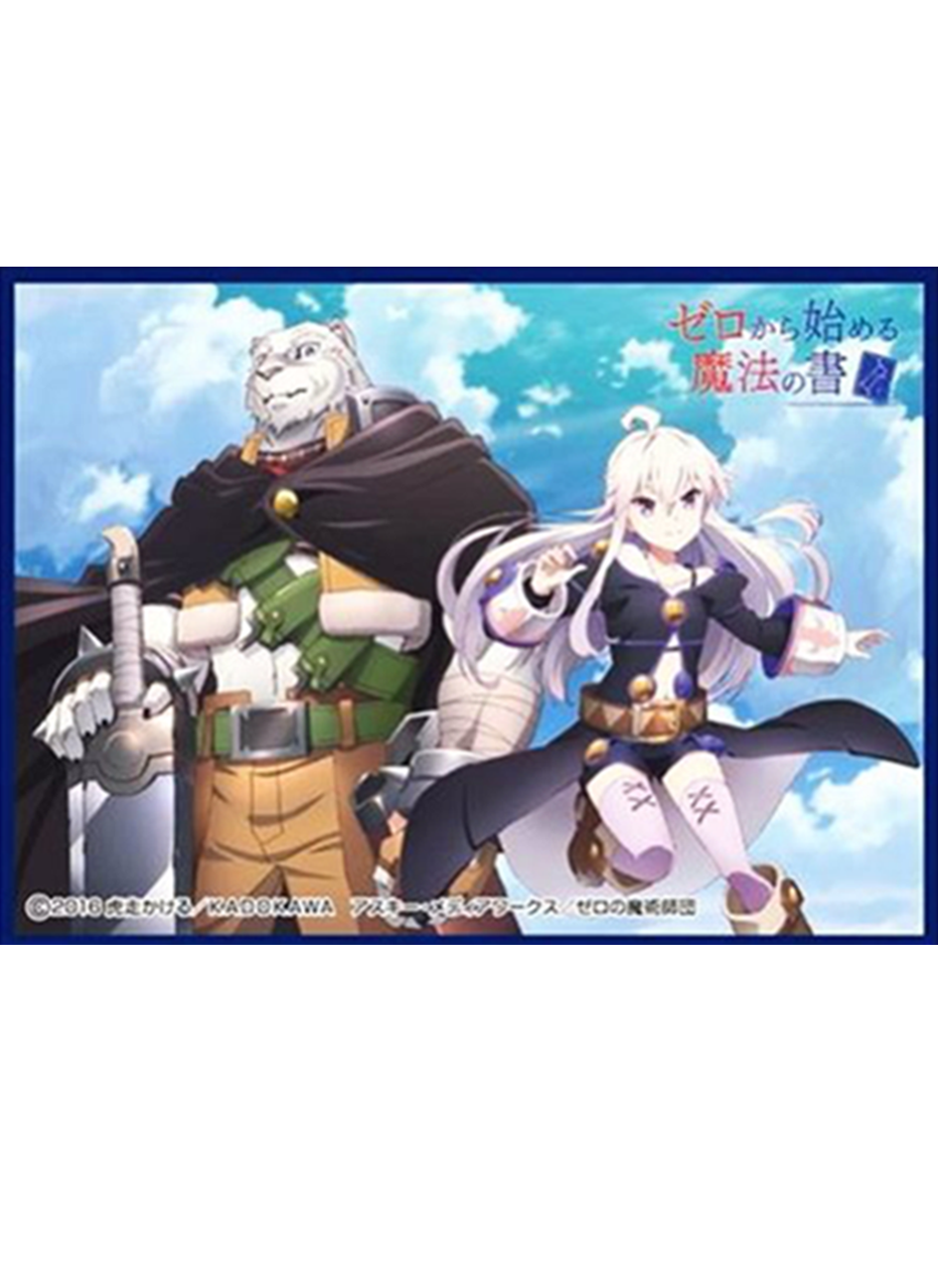 Grimoire of Zero Zero & Mercury Mat Sleeves MT366