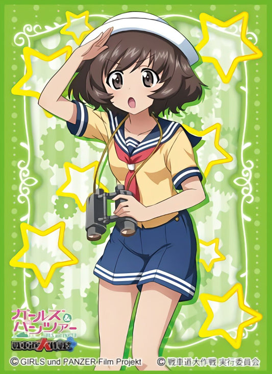 Girls und Panzer Senshado Daisakusen! Yukari Akiyama Mat Sleeves No.MT373