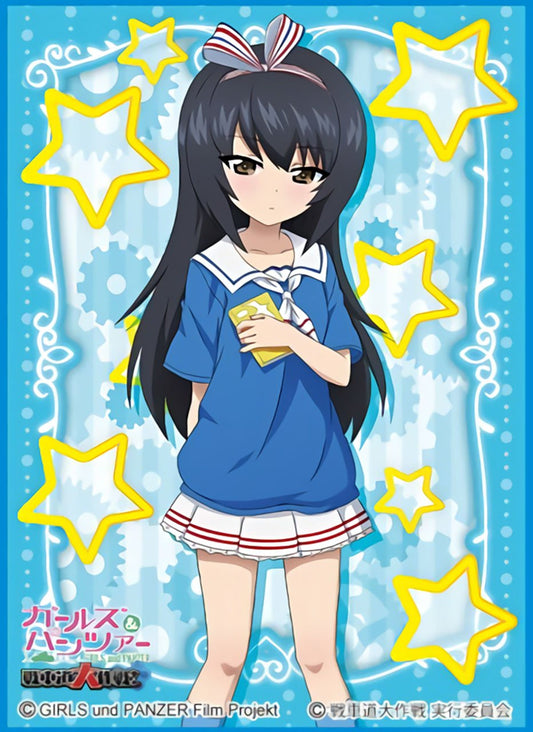 Girls und Panzer Senshado Daisakusen! Mako Reizei Mat Sleeves No.MT374