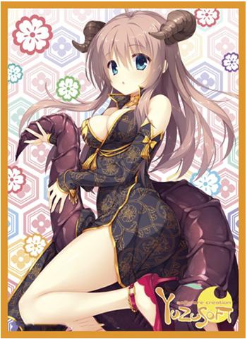 Sabbat of the Witch Sanoba Tsumugi Shiiba Character Mat Sleeves MT405